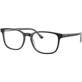 Ray-Ban Brille 0RX5418 8367, Grau Vollrand
