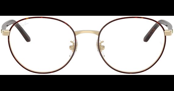 Ray-Ban RX6538D 3193 - Ansicht 3