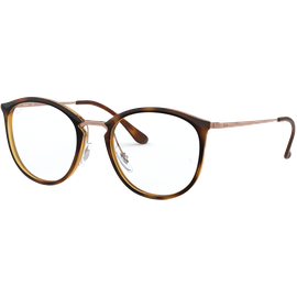 Ray-Ban Brille Damen Ray-Ban RX7140 5687