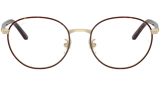 Ray-Ban RX6538D 3193 - Ansicht 3