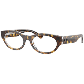 Ray-Ban Brille Unisex Ray-Ban RX5447 5082