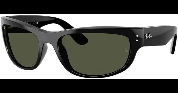 Ray-Ban Mega Balorama RB2289 901/31 - Sonnenbrille Unisex - Fassung: Schwarz, Kunststoff, Eckig - Ansicht 2