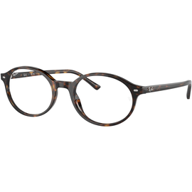 Ray-Ban Brille RX5429 2012 Havana glänzend Vollrand