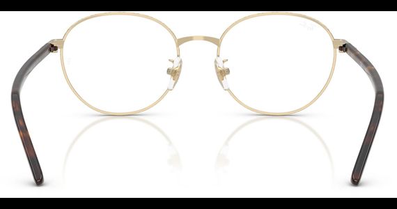 Ray-Ban RX6538D 3193 - Ansicht 5