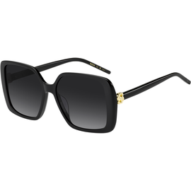  Hugo Boss BOSS 1939/G/S 57 807