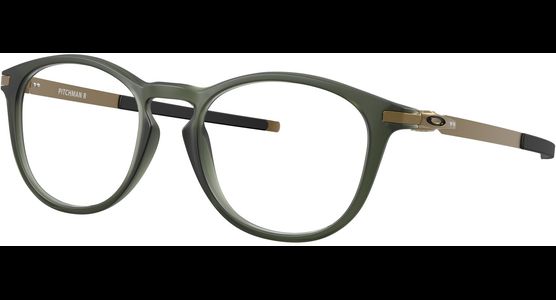 Oakley OX8105 810528 - Ansicht 2