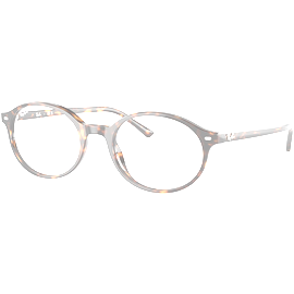 Ray-Ban Brille RX5429 2012 Havana glänzend Vollrand