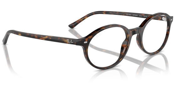 Ray-Ban RX5429 2012 51-20 - Ansicht 5