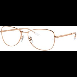 Ray-Ban Brille RX3733V 3094, Glänzendes Rotgold, LARGE