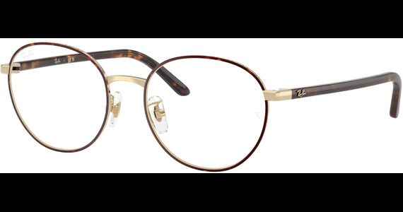 Ray-Ban RX6538D 3193 - Ansicht 2